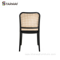 Classical Wooden small cane chair rattan design